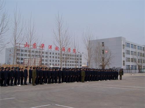 濰坊海運(yùn)學(xué)校優(yōu)惠政策怎么樣？