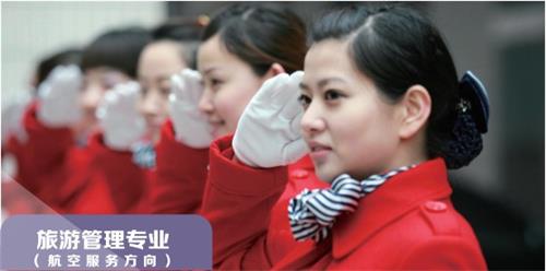 訂單學(xué)習(xí)，定向就業(yè)就在石家莊信息工程職業(yè)學(xué)院！