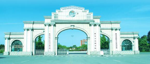 在濰坊市技師學(xué)院學(xué)計算機能取得什么畢業(yè)證？