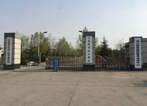 濟南哪里學電子商務有前途？