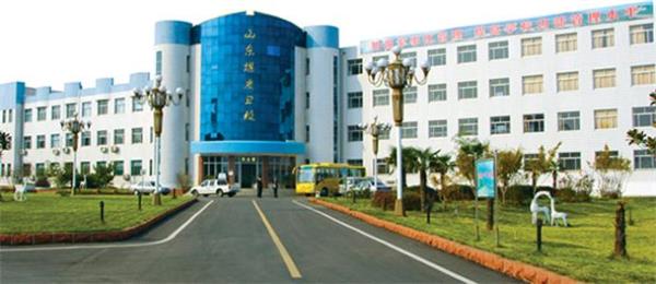 濟南學康復技術去那學？山東煤炭衛(wèi)生學校怎么樣？