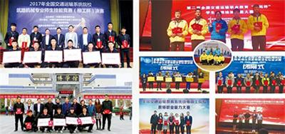 在濟南去哪個學(xué)校學(xué)習(xí)計算機比較好？  