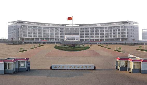 山東電子職業(yè)技術(shù)學(xué)院開設(shè)了哪些專業(yè)？師資條件怎么樣？