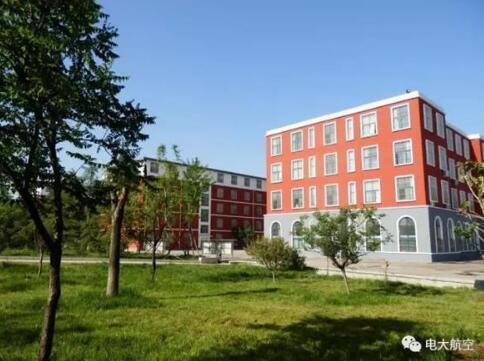 山東廣播電視大學(xué)成教學(xué)院航空分院畢業(yè)待遇怎么樣？有沒有獎(jiǎng)金政策？
