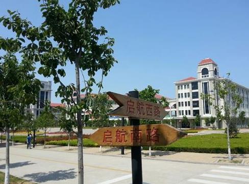 山東省青島港灣職業(yè)技術(shù)學(xué)院都有哪些專業(yè)？