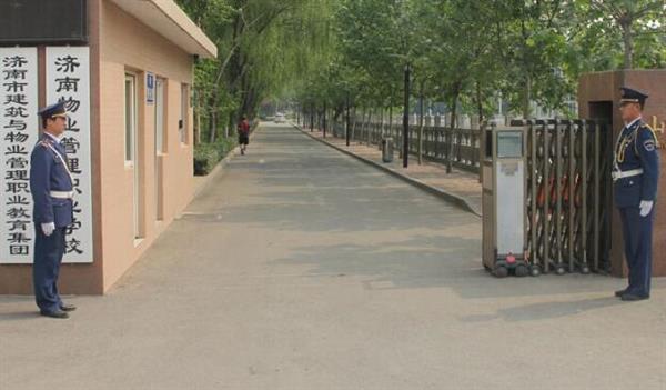 濟(jì)南物業(yè)管理職業(yè)中等專業(yè)學(xué)校優(yōu)勢(shì)在哪里？