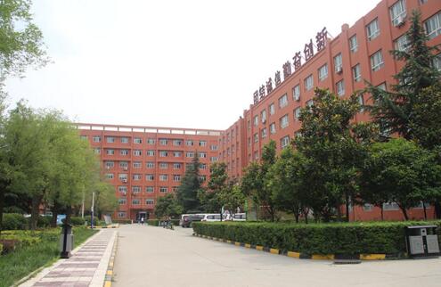 西安市職工大學(xué)怎么樣？