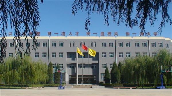 北京現(xiàn)代體育學(xué)院、航空乘務(wù)學(xué)院師資強(qiáng)嗎？