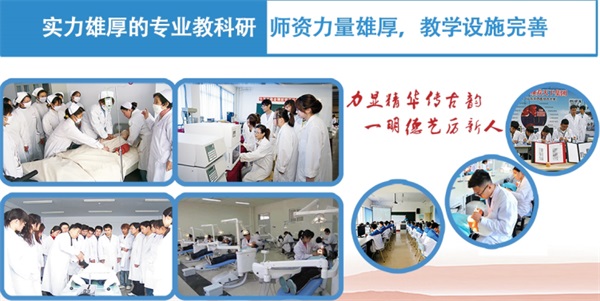 山東力明技工學(xué)校有春考班嗎？