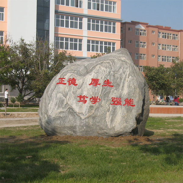 保定廚師技校怎么樣？