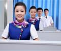 航空乘務(wù)專業(yè)收入怎么樣？河北哪里能學(xué)航空？
