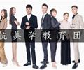 唐山好的美發(fā)培訓(xùn)學(xué)?！诤矫腊l(fā)培訓(xùn)學(xué)校招生啦！