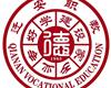 2025年遷安市職教中心職教周活動(dòng)搶先看