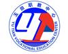 2025年玉田職教中心職教周活動(dòng)搶先看