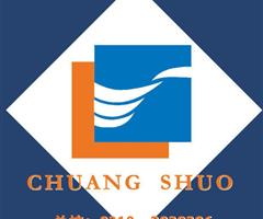 邯鄲零基礎(chǔ)商務辦公培訓 辦公文員 文秘培訓課程