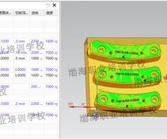 數控難學嗎0基礎濰坊學UG模具設計三維造型數控高級編程機械設計技術學校