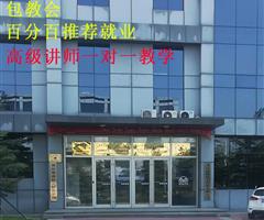 0基礎學ug逆向設計教程數控編程加工中心模具設計課程學數控車操機學校