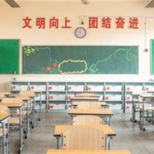 高中升學、中職