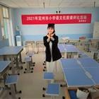唐山幼兒師范?？茖W(xué)校：優(yōu)秀教師張瑞