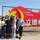 唐山幼兒師范?？茖W(xué)校：優(yōu)秀教師??劉日榮