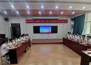 【黨建引領(lǐng) 書香校園】吟千年雅韻，展..