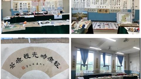 丹青繪盛世 翰墨頌黨恩——豐潤老年開放大學第十屆書畫、手工作品交流展