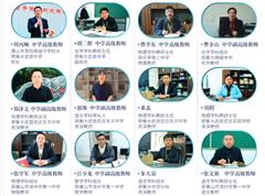 本店相冊(cè)