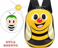 免學(xué)費學(xué)習(xí)，豪禮大放送